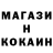Канабис Bruce Banner Malik Elmore