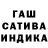 Метамфетамин мет Alla Babenko