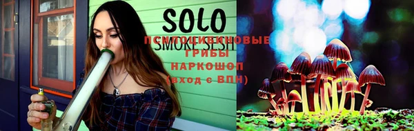 мефедрон Баксан