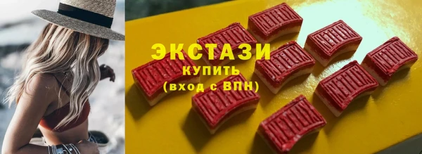 мефедрон Баксан