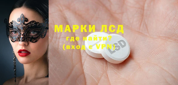 героин Братск