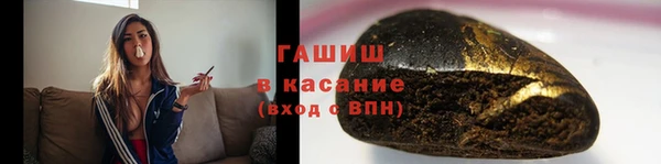 мефедрон Баксан