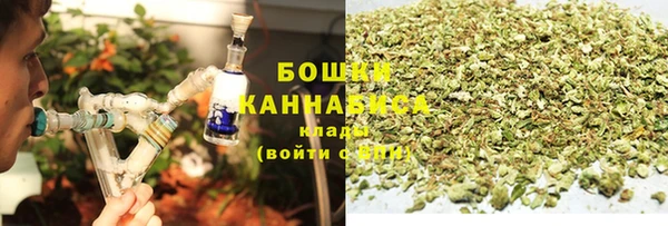 гидропоника Аркадак