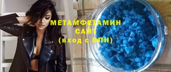 гидропоника Аркадак