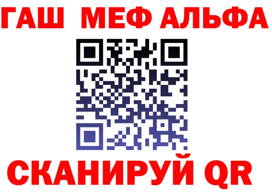 Amphetamine VHQ зеркало дарк нет OMG Белово