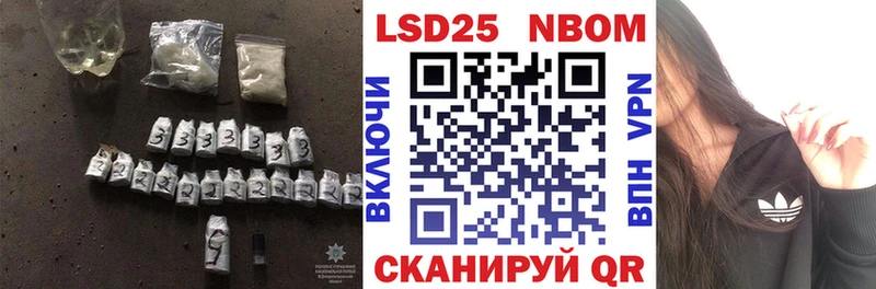 Лсд 25 экстази ecstasy  Белово 