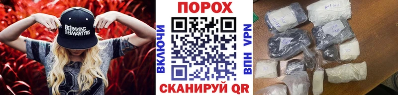 Первитин Декстрометамфетамин 99.9%  Белово 
