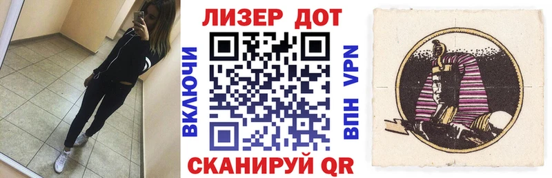 как найти закладки  Белово  Марки 25I-NBOMe 1500мкг 